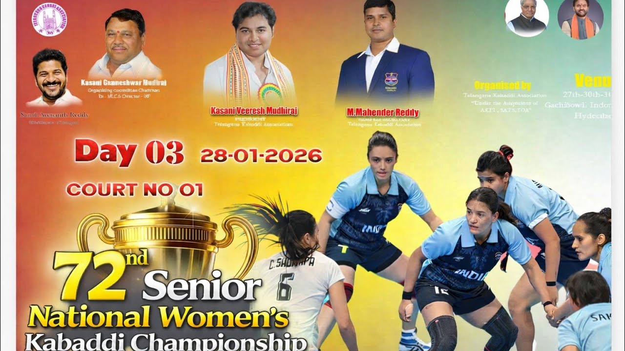 QF | Live1| Madya pradesh vs Haryana | 72nd Senior National Women’s Kabaddi Championship 2026 