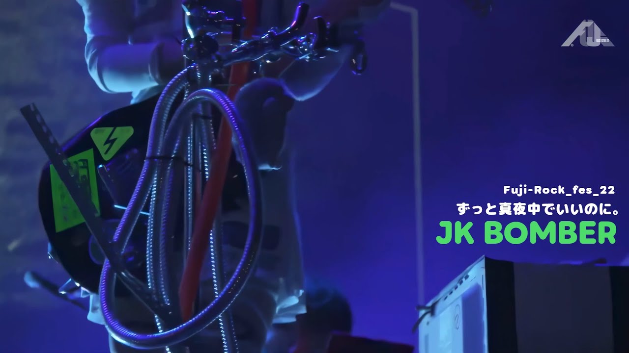 [한글자막 60fps] 즛토마요 - 『JK BOMBER』 (Live from Fuji_Rock_Fes_22) (JK BOMBER)
