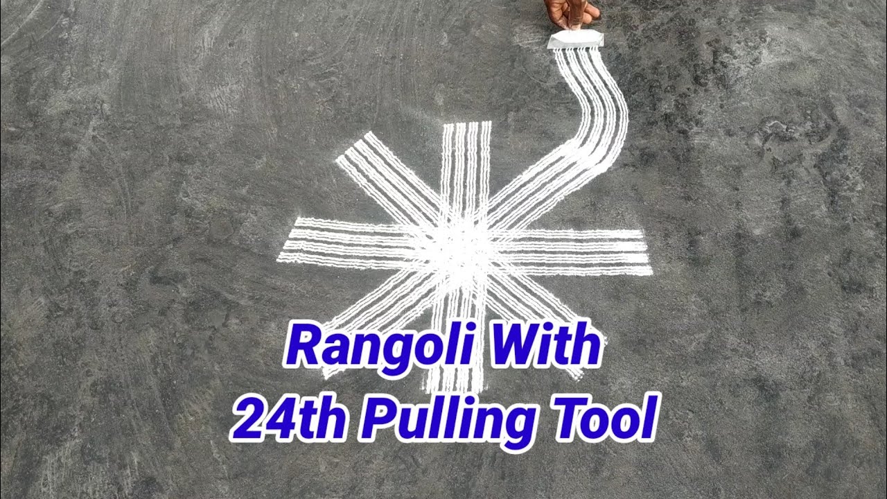 Rangoli With 24th Pulling Tool || Beautiful Rangoli || #trt #trtkolam #beautifulrangoli #rangoli