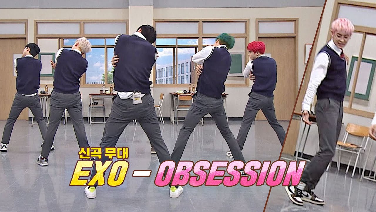 [신곡 무대] 아원츄 아원츄 원츄-♥ 엑소(EXO)의 ′OBSESSION′♬ 아는 형님(Knowing bros) 208회