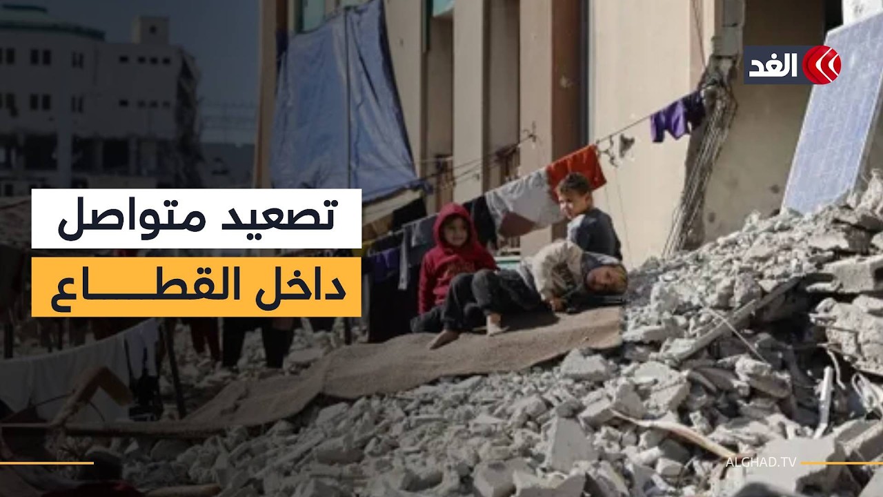 آليات عسكرية إسرائيلية تطلق النار باتجاه خيام النازحين في حي الزيتون شرقي مدينة غزة
