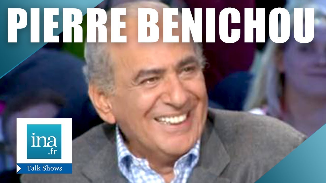 Pierre Bénichou 