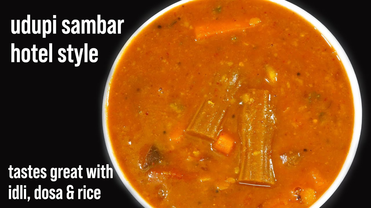 Udupi Sambar Recipe For Idli, Dosa, and Rice