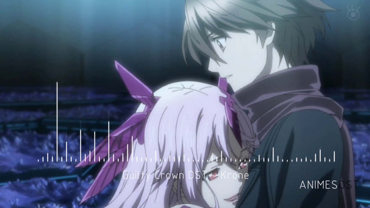 Guilty Crown OST - Krone