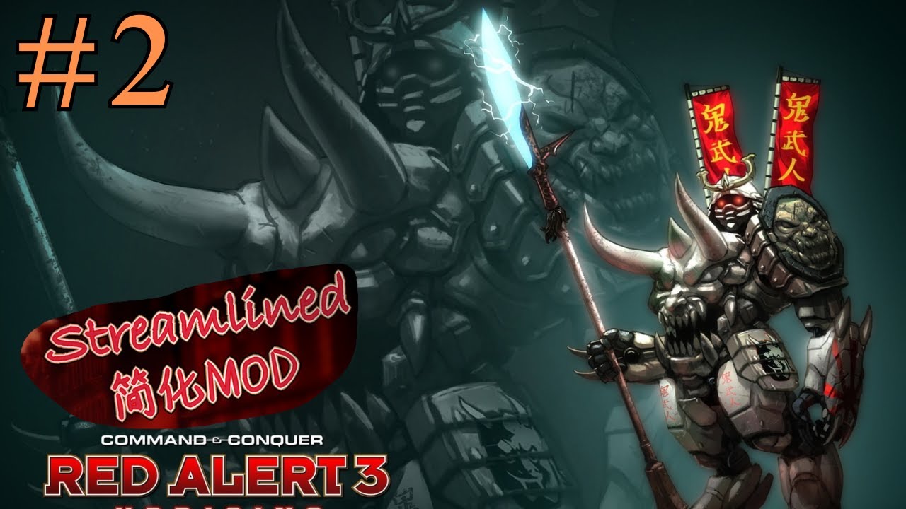 Command & Conquer: Red Alert 3 Streamlined Mod Empire of the Rising Sun Campaign #2