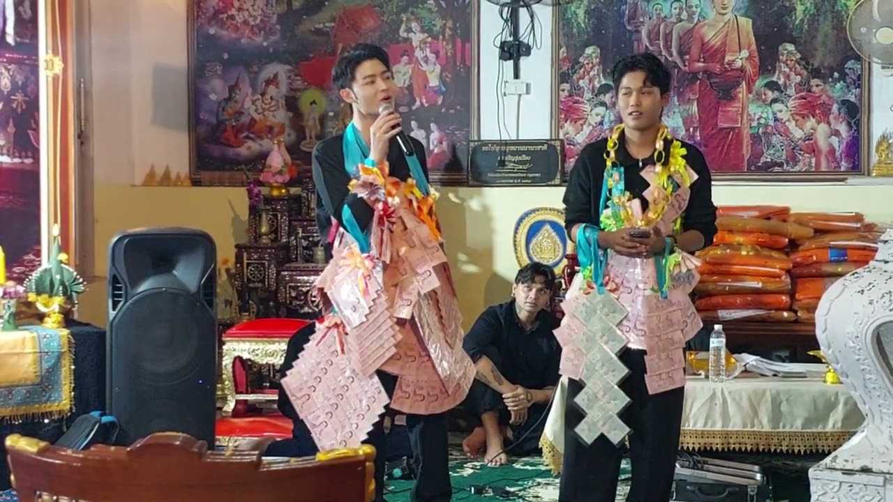 รักมา5ปี ฟอร์ม ชลพิพรรธน์/โฟล์ค ณัฐกรณ ชูแสง ไมค์ทองคำ งานทอดกฐิน วัดท่าเจดีย์ สองพี่น้อง สุพรรณบุรี