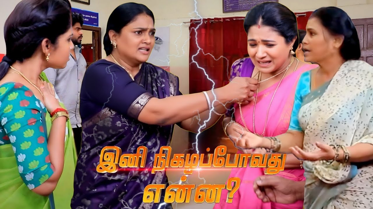 Pandiyan Stores Promo 15th to 17th January 2026 | Vijay Tv