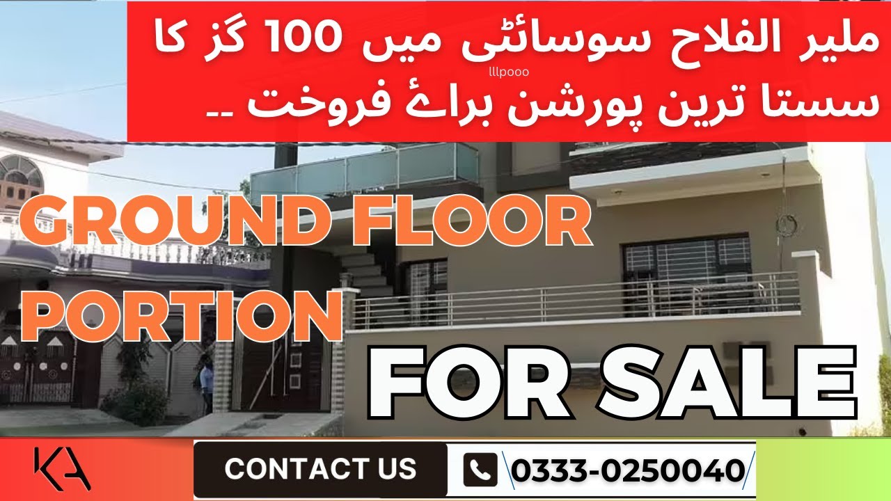 2 Bed DD Ground Floor Portion For sale In Malir Al Falah Society | Apni Marzi Sey Renovation Krein.