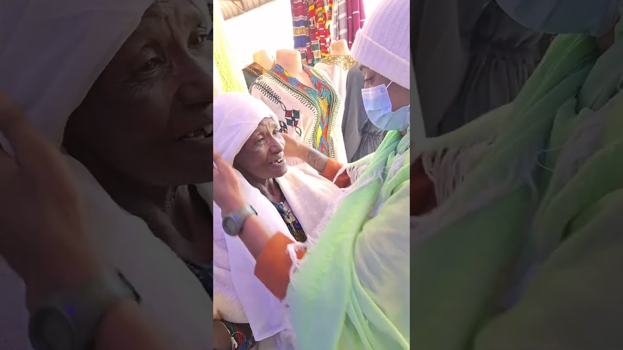 የኔ እናት😥