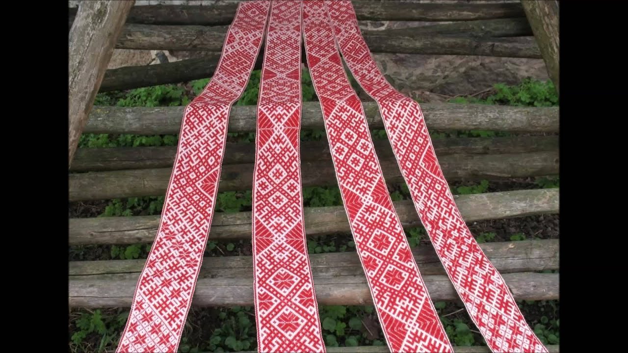 Rāmi teka rūnavots