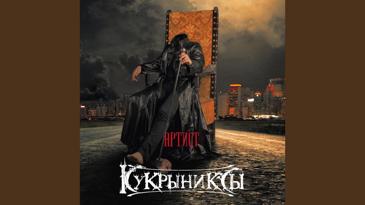Ну вот, и ты ко мне спиной!