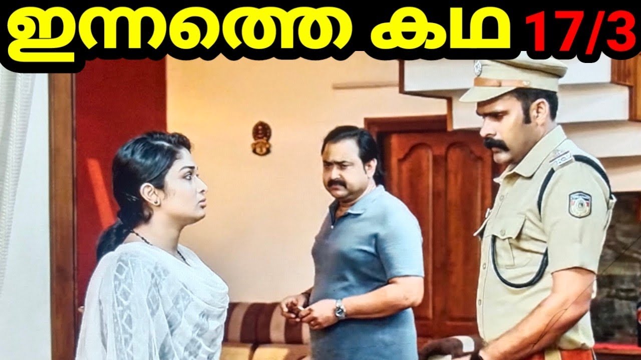 Mazhathorum munpe today's episode |17/2/26|