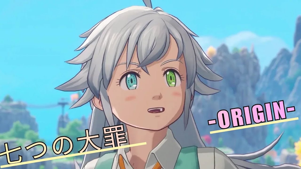 Nanatsu no taizai Origin — 7DS Origin