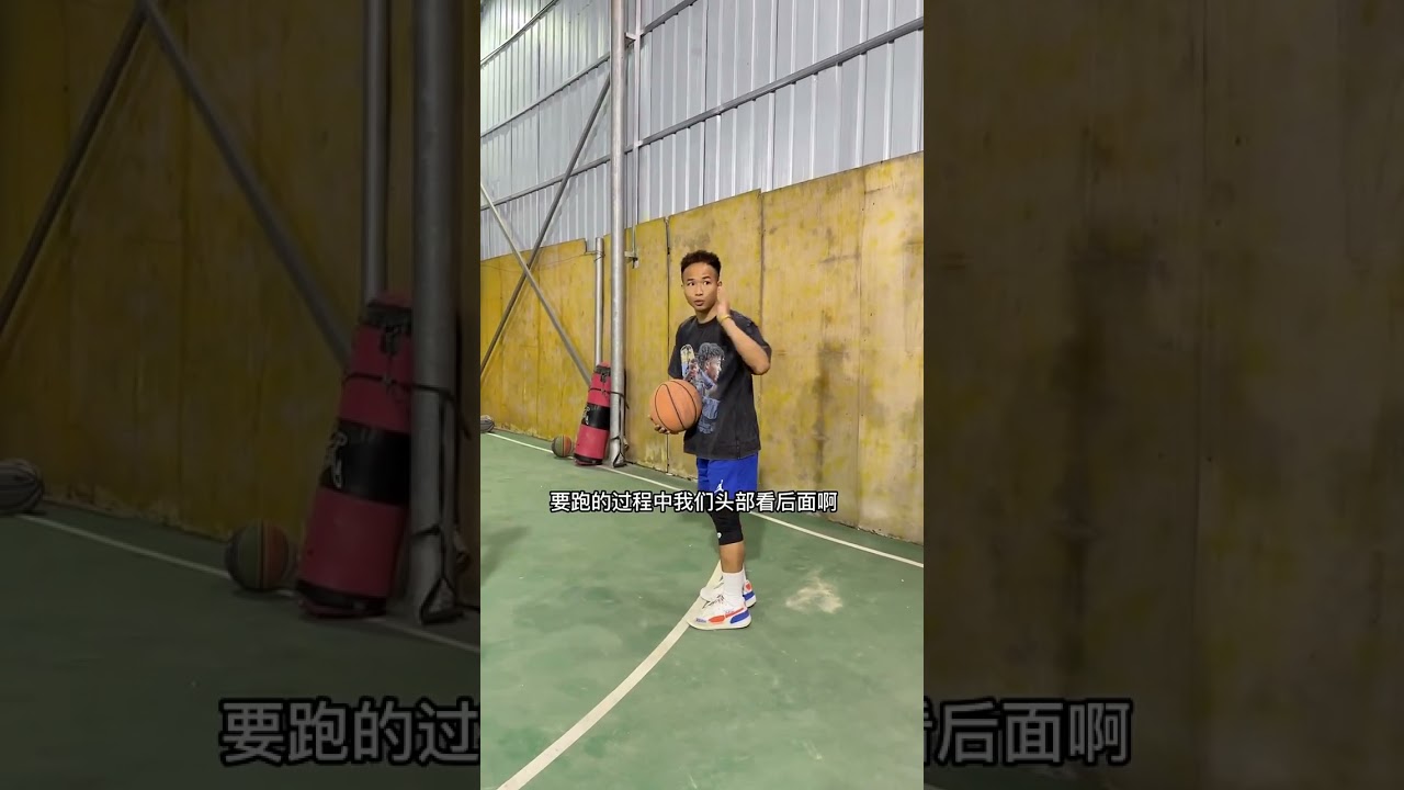 全场跑快攻小技巧，掌握好让你打快攻嘎嘎快，得分嘎嘎猛。 
