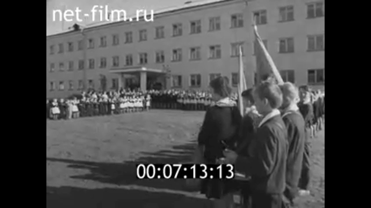 1964г. г. Олонец. новая школа- интернат. Карелия