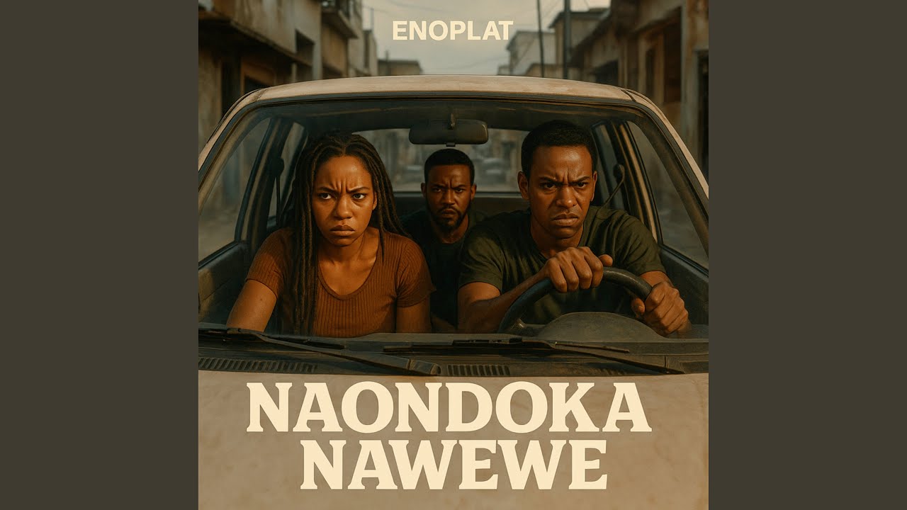 Naondoka Na Wewe