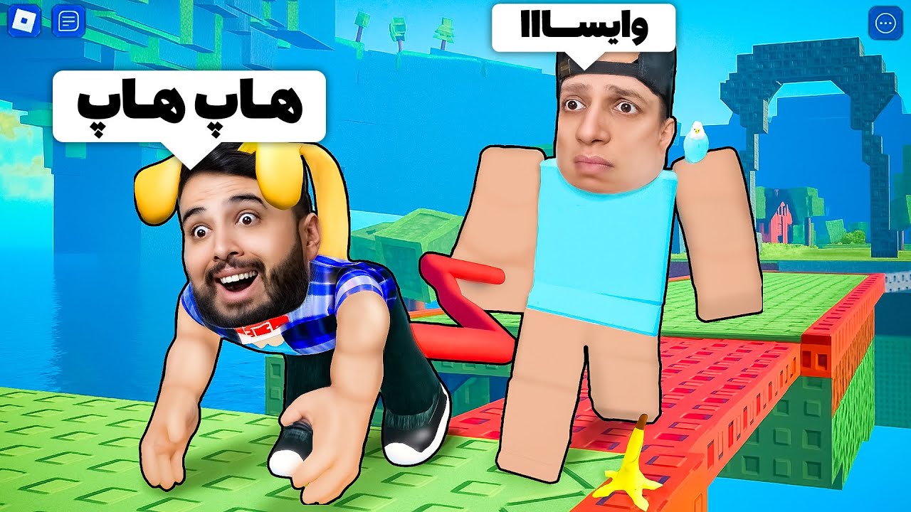 وقتی اسکورپرو نقش سگمو بازی کرد تو روبلاکس... 😂