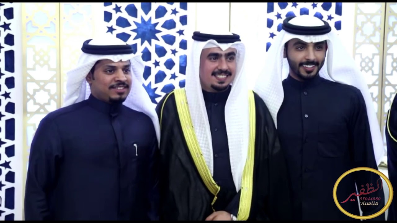 أفراح الطريف حفل زفاف  عبدالله أحمد سعود عماش السعيدي