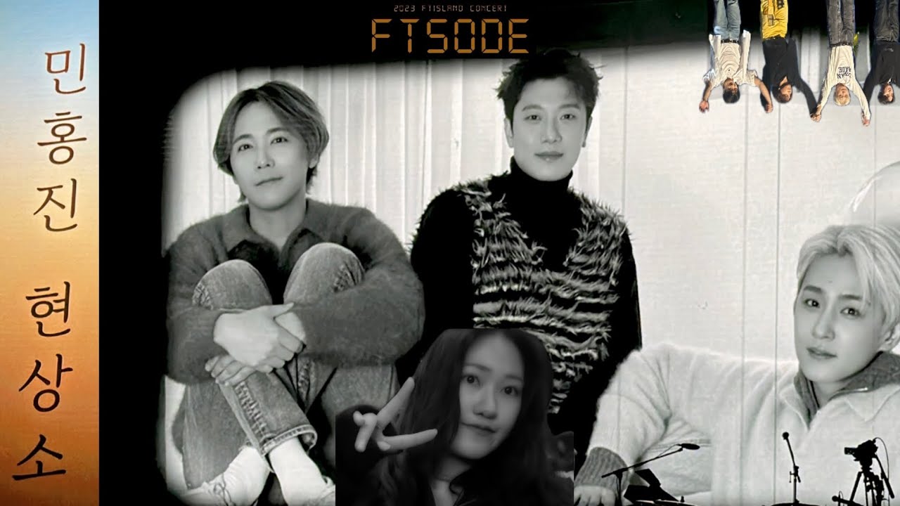 2023 FT아일랜드 FTSODE CONCERT LIVE full ver. 프리마돈나 | 막공