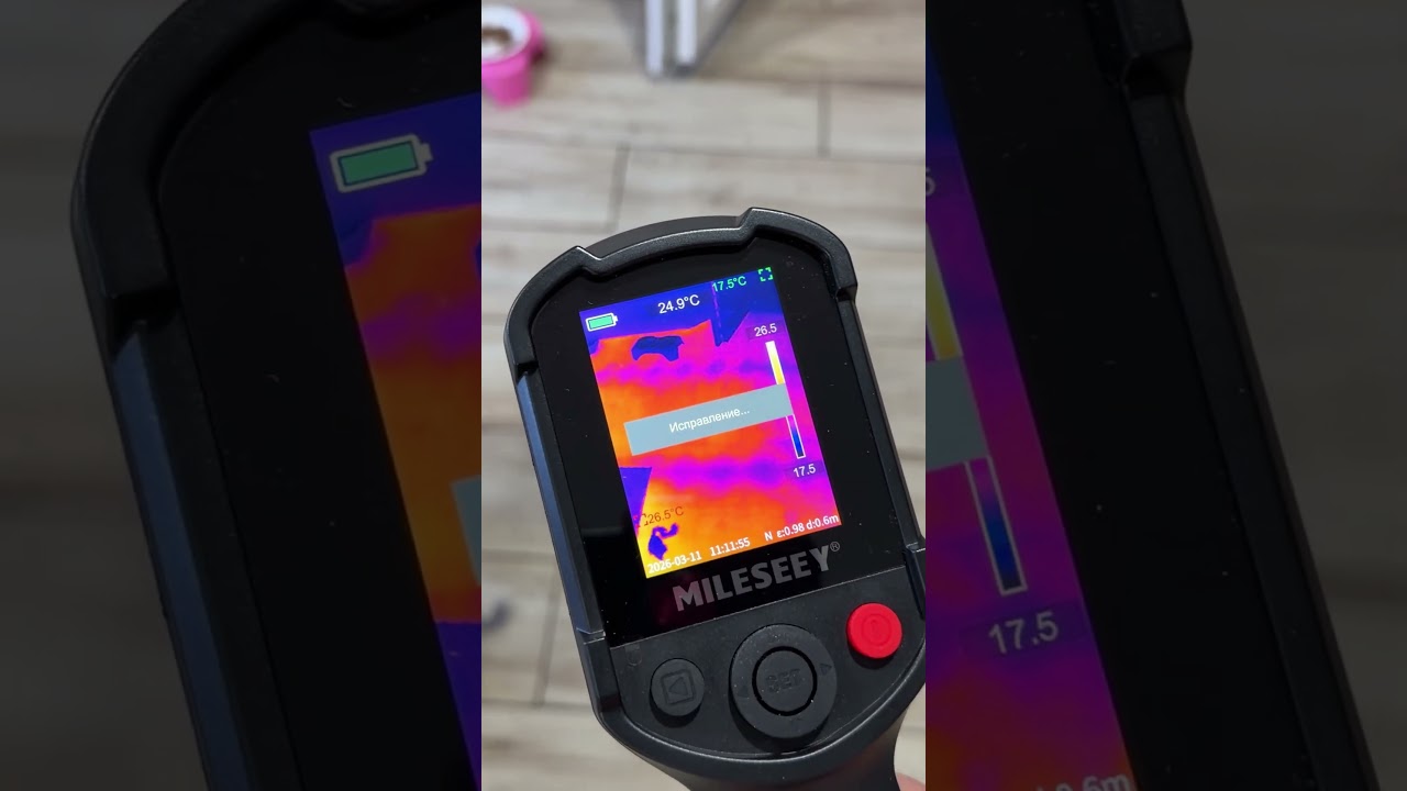 Теплый пол от солнечных панелей. Отопление дома