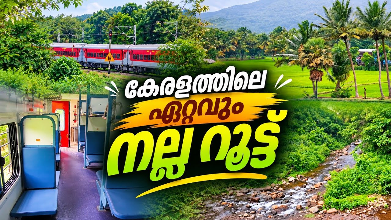 പുതിയ train ഓട്ടം തുടങ്ങി..വെറും 55 രൂപക്ക്..!! | kollam sengottai train vlog in malayalam