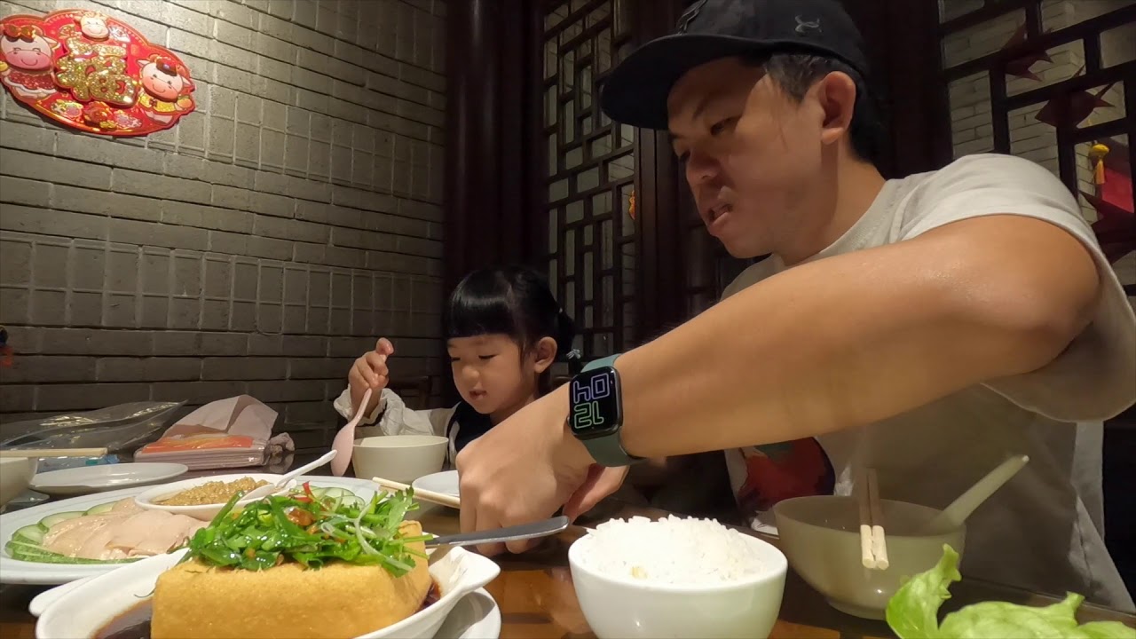 周末吃什么? 三盅两件的三水姜蓉鸡依然好味道! | The signature dish Samsui Ginger Chicken still the best!