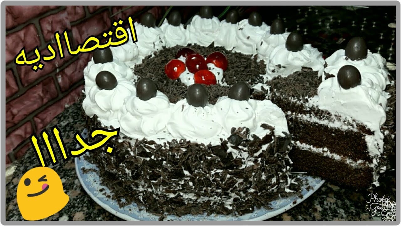 عندك مناسبه ومعكيش فلوس (تورته اقتصااديه للمناسبات من ايد اللهلوبه ام عبد الله ررروعه