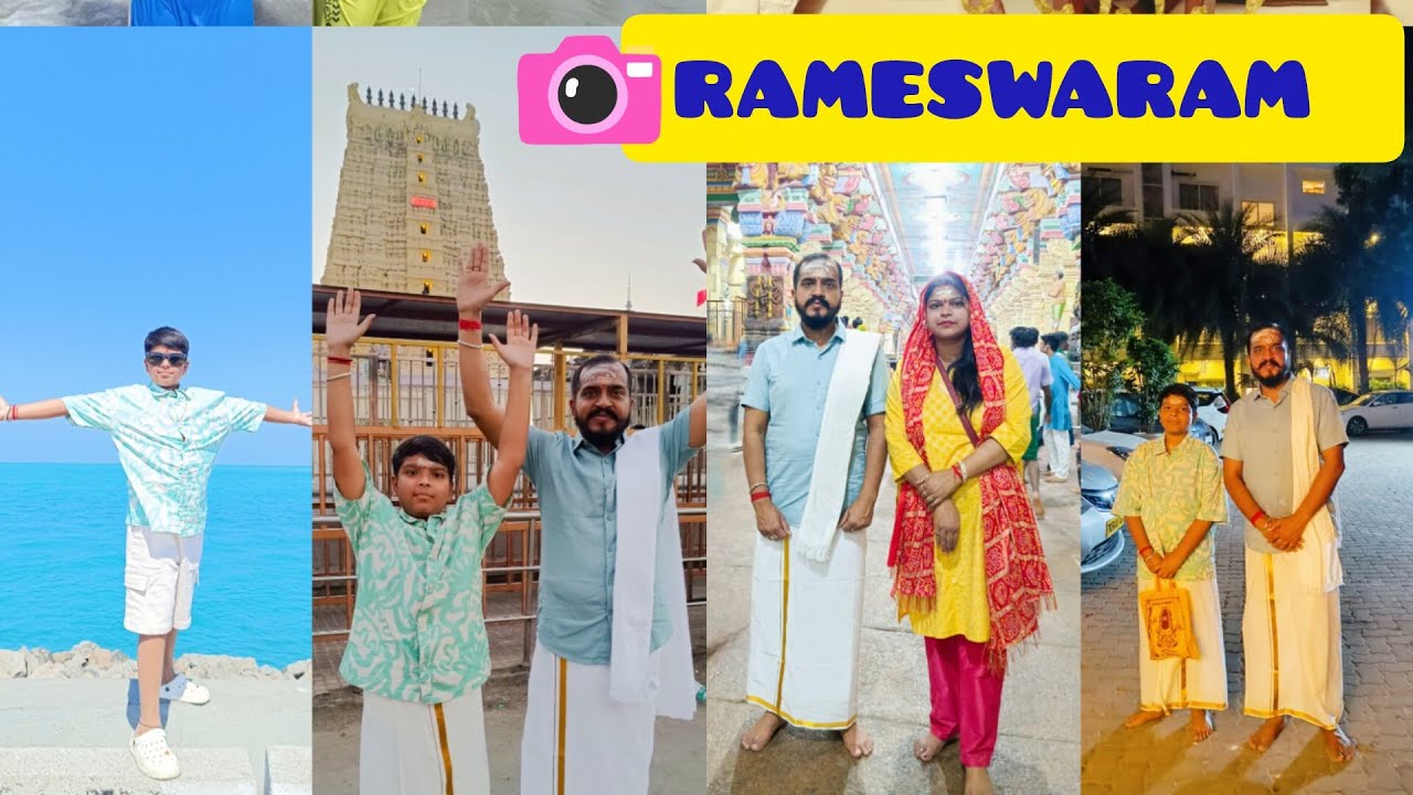 रामेश्वरम, तमिलनाडु 