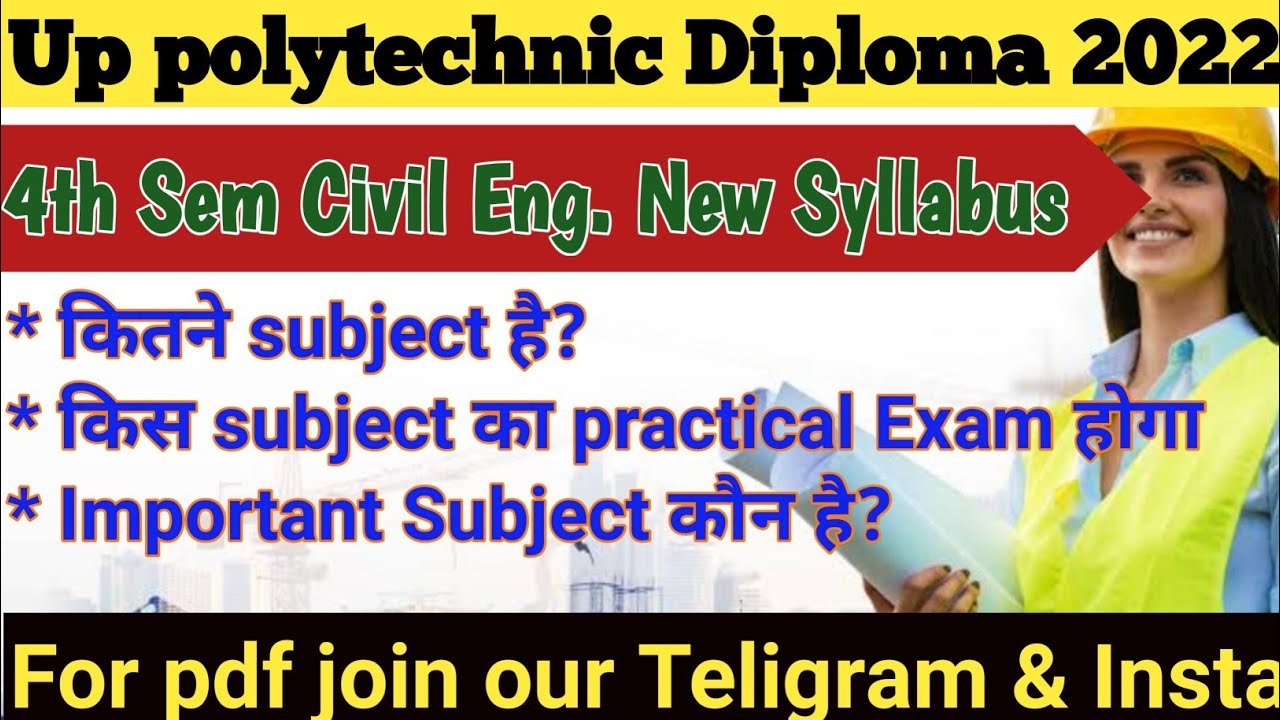 polytechnic civil engineering 4th semester syllabus || bteup 4th semester civil engineering syllabus