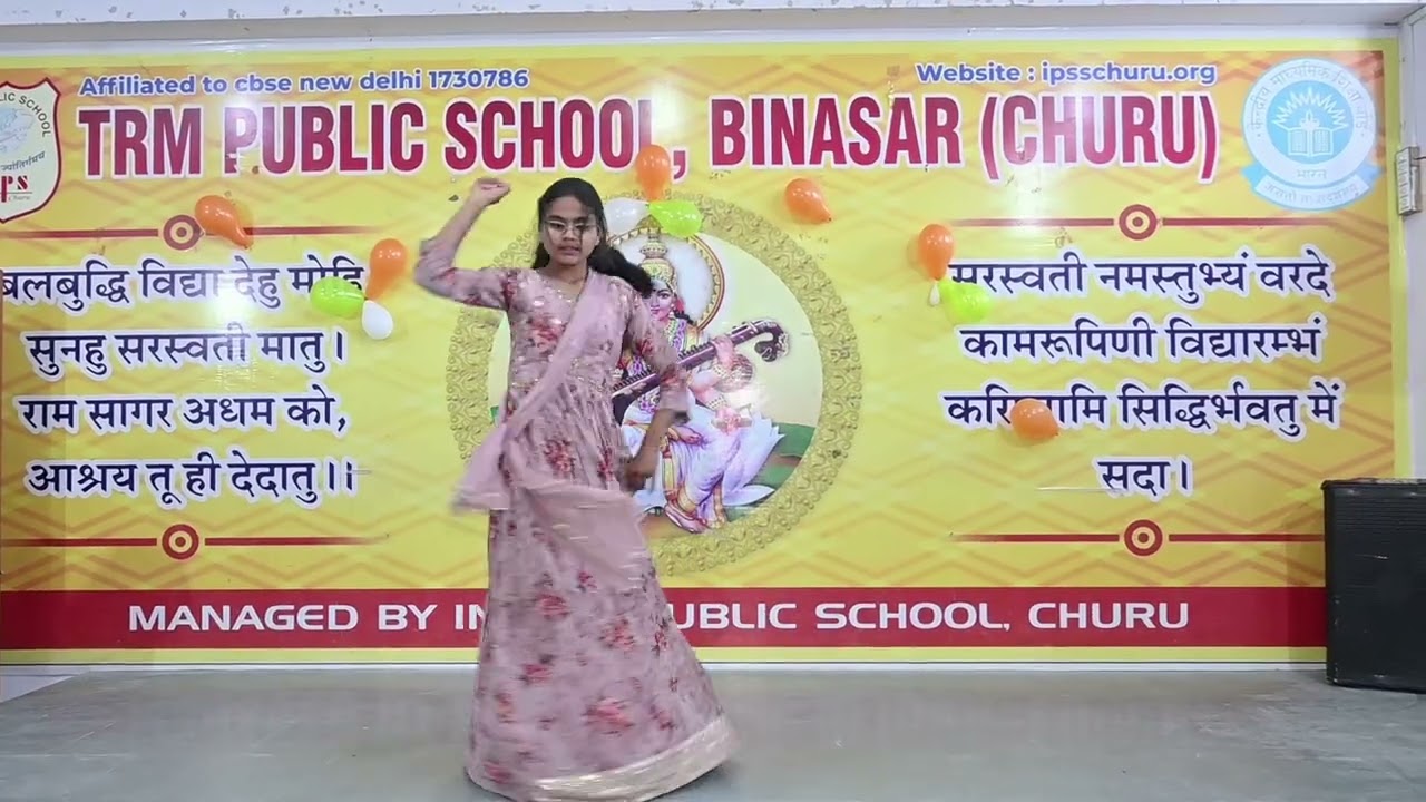 TRM Public School Churu |Best English Medium CBSE School In Churu 26/1/26 Program Girls Kids Dance