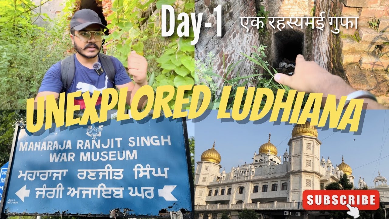 Unexplored LUDHIANA 😮 All INDIA Travel 🇮🇳 Day 1 | #jethivlogs #365daysofdreaming