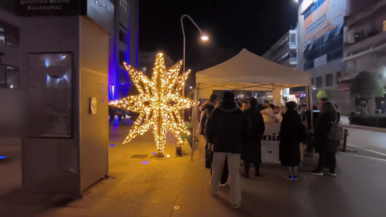 Ή πρώτη λευκή νύχτα & το άναμμα του Χριστουγενν. δένδρου στην Καλαμαριά 13.12.2025