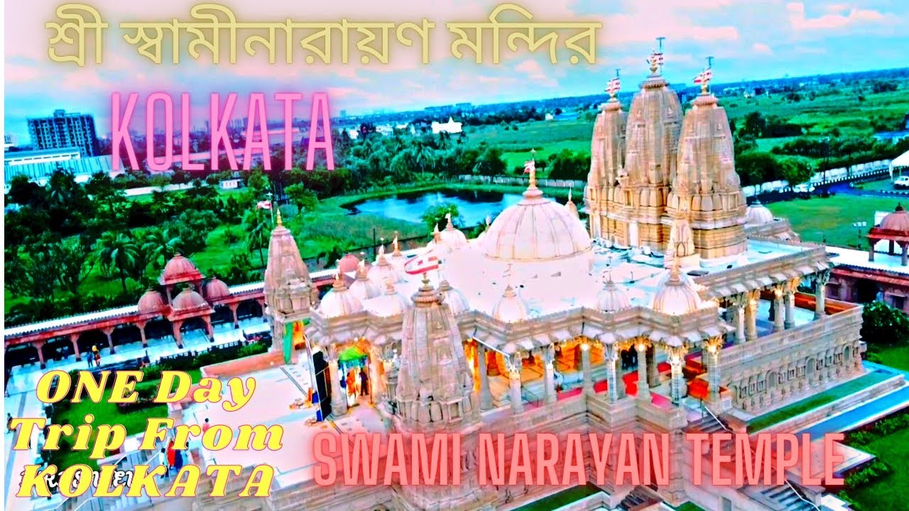 Swaminarayan Temple kolkata | Pailan Mandir Joka | Shree Swaminarayan Mandir Full Travel Guide
