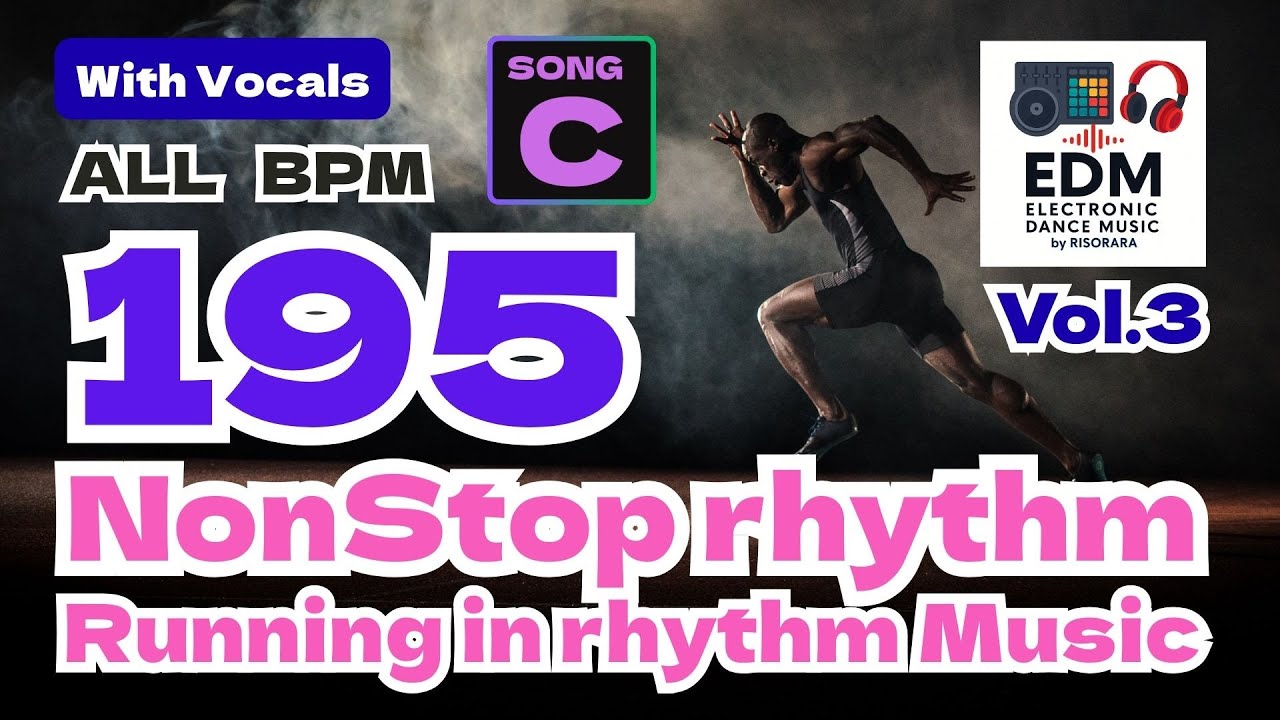 🎼 [195 BPM 195] Running Music Playlist EDM DTM Jogging & Workout cadence 러닝 음악 ランニング 曲 songs
