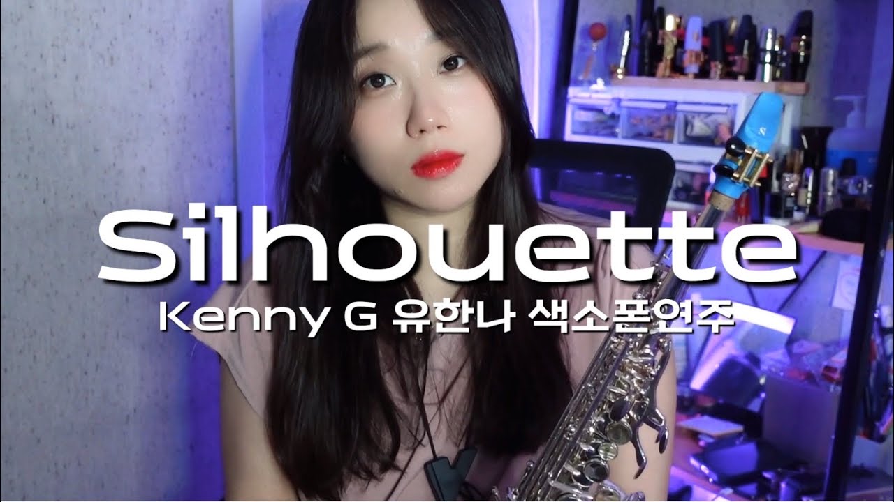 Silhouette (Kenny G) 