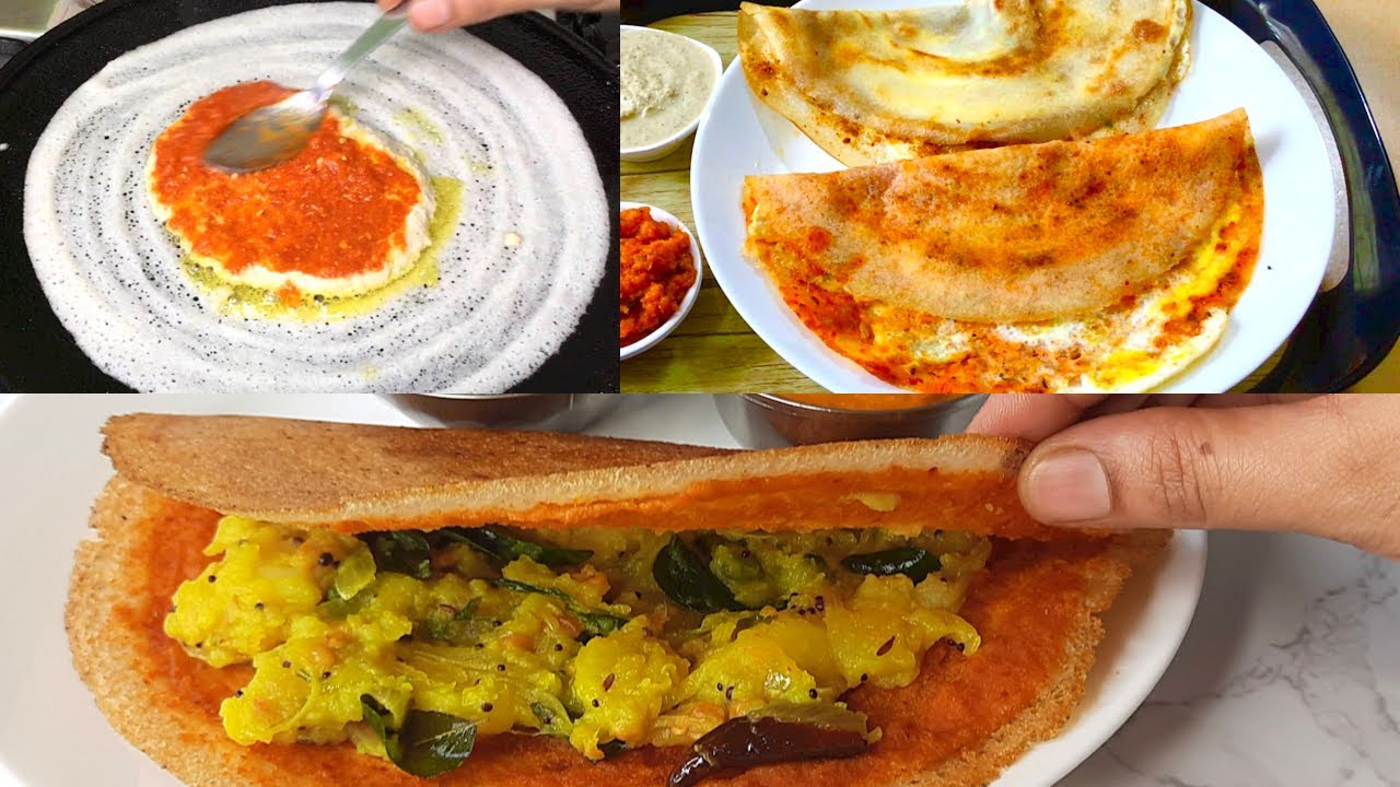 ఇక దోస Experts మీరే 3 Hotel Style Dosa recipes in Telugu| Egg Dosa| Masala Dosa| Karam Dosa recipe