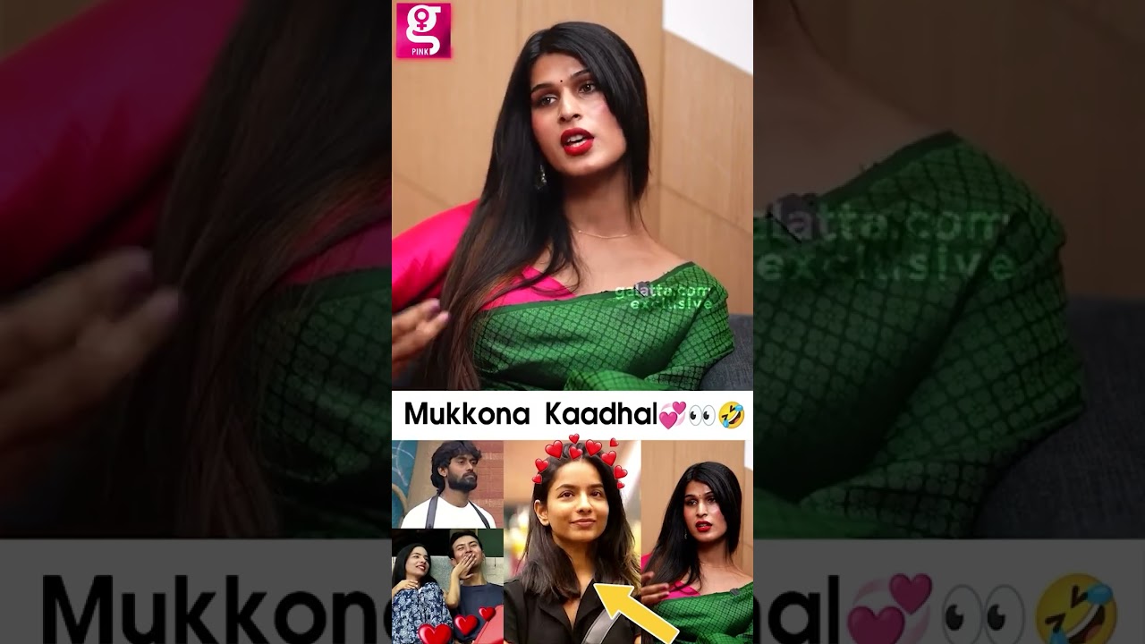 Bigg Boss-ல முக்கோண காதலா😱? Bigg Boss Apsara