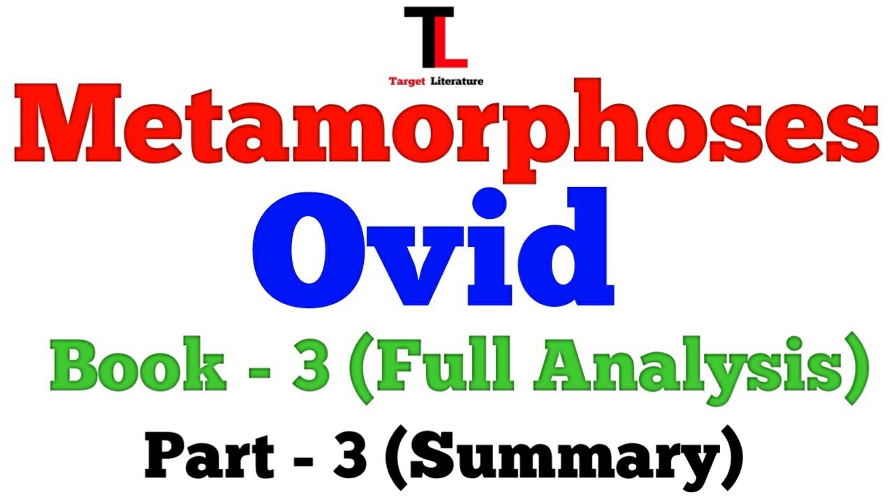 Metamorphoses | Book 3 | Ovid | Summary | Analysis | Part  3 | Bengali | Target Literature