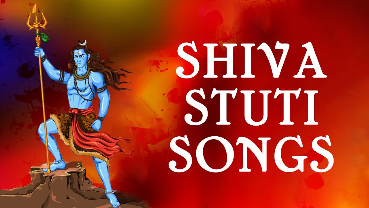 Powerful Shiva Stuti Songs | Maha Shivratri Special 2019 | Shiv Stotram | Shiva Bhakti Songs