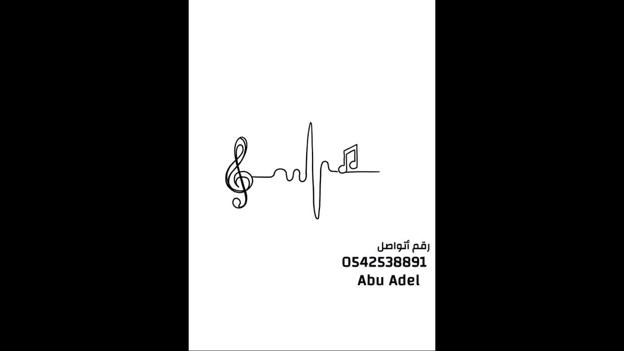 ‏الفنان رائد الفارس