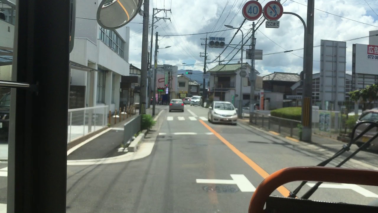 南海バス 前面展望 車窓 光明池駅→河内長野駅前/ 天野山線 光明池駅1142発