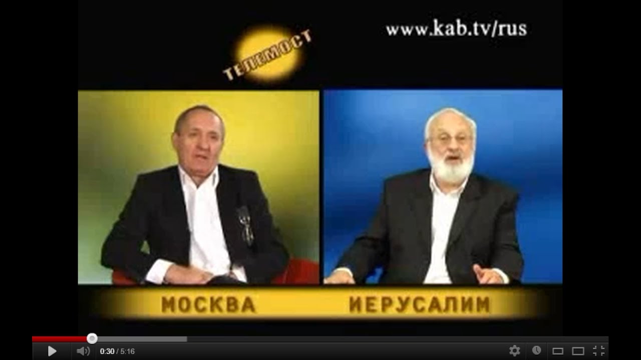 Телемост. Эгоизм - двигатель прогресса
