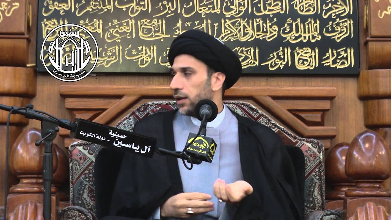 السيد هادي الطويرجاوي - لماذا سمي السيد محمد بسبع الدجيل والبعاج