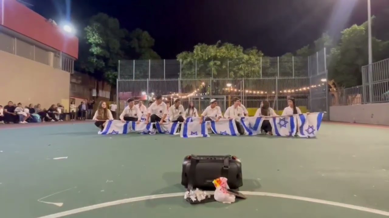 תסים שבט רעים - סניף קריית שלום🇮🇱
