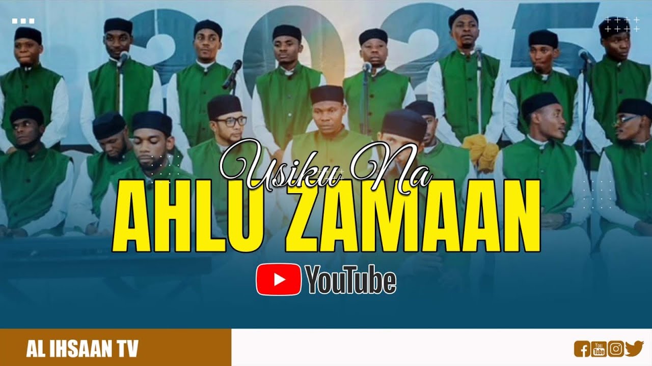 USIKU NA AHLU ZAMAAN