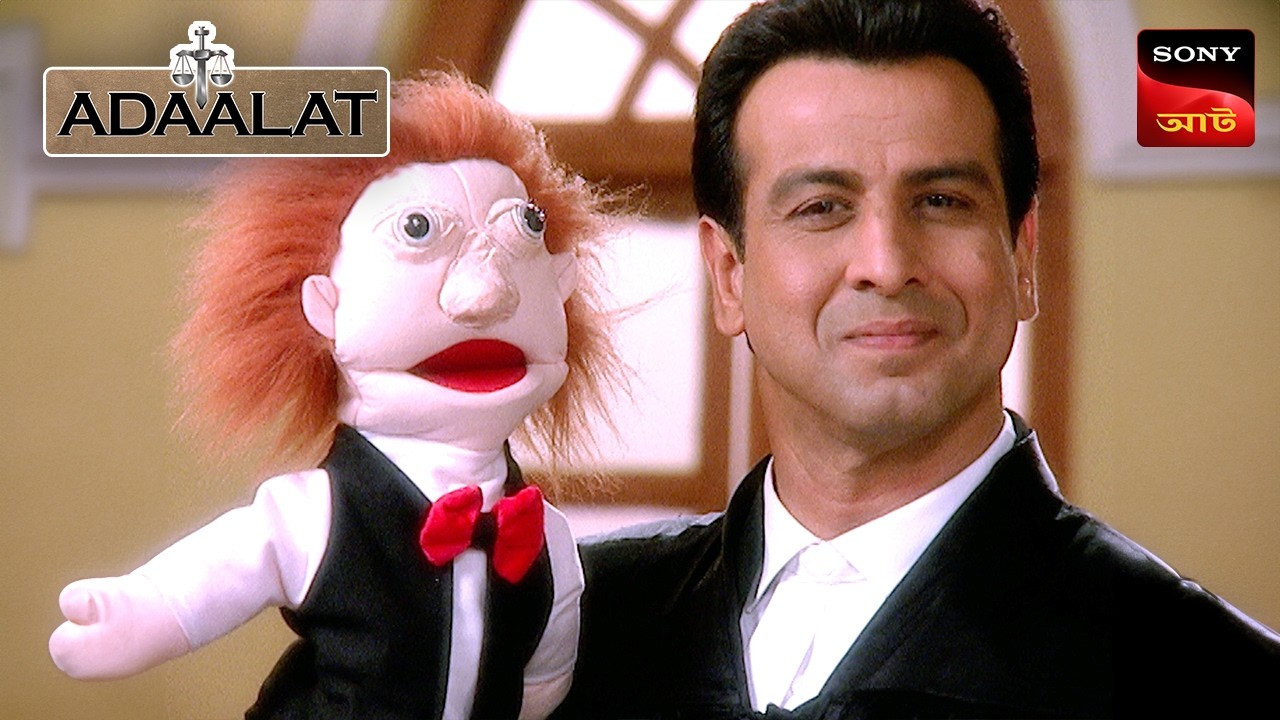 Adaalat | আদালত | Ep 77 | 4 June 2025 | Full Episode