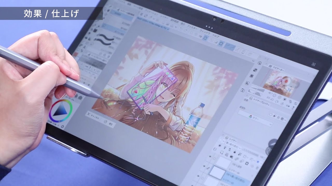 LAVIE&times;たん旦&times;CLIP STUDIO PAINT ドローイングムービー