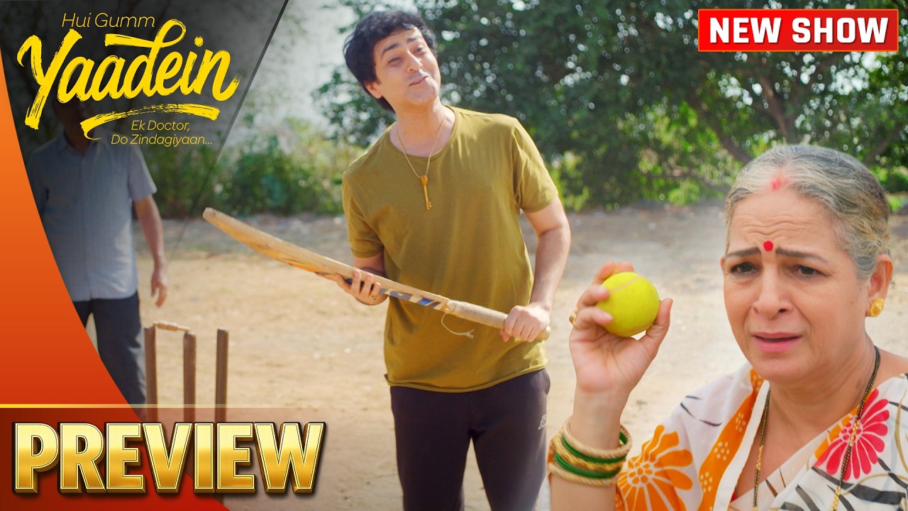 Babli Ne Cricket Match Khelkar Apne Family Ko Sabak Sikhaya | Yaaden | Episode - 55 | Preview