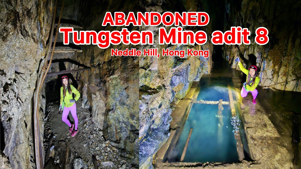 Abandoned Tungsten Mine Adit 8 in Needle Hill Hong Kong #urbex  #urbexhk  #cave 