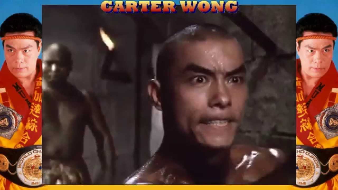 Carter Wong Tribute